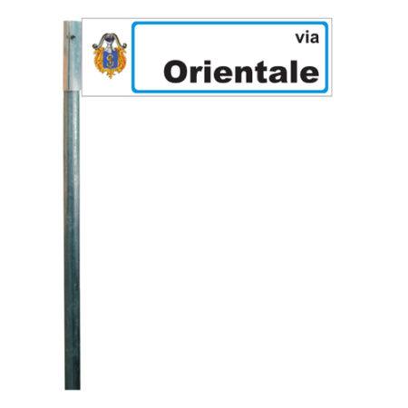 Targa in alluminio Mod. C