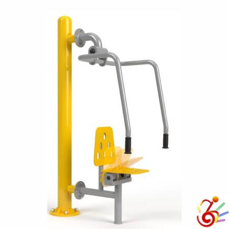 Integration Push Chair Disabili/Eco