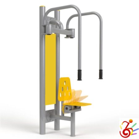 Integration Butterfly Rewers Disabili/Fitness